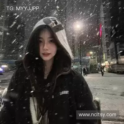 嵇琚媚